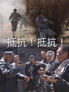 19禁情事